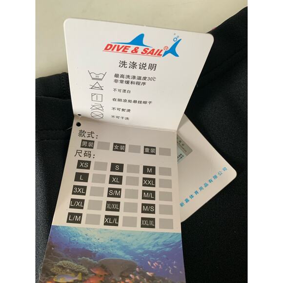 Dive and Sail wetsuit pants 1.5 mm .  black and pink tags, size large, - Picture 7 of 7